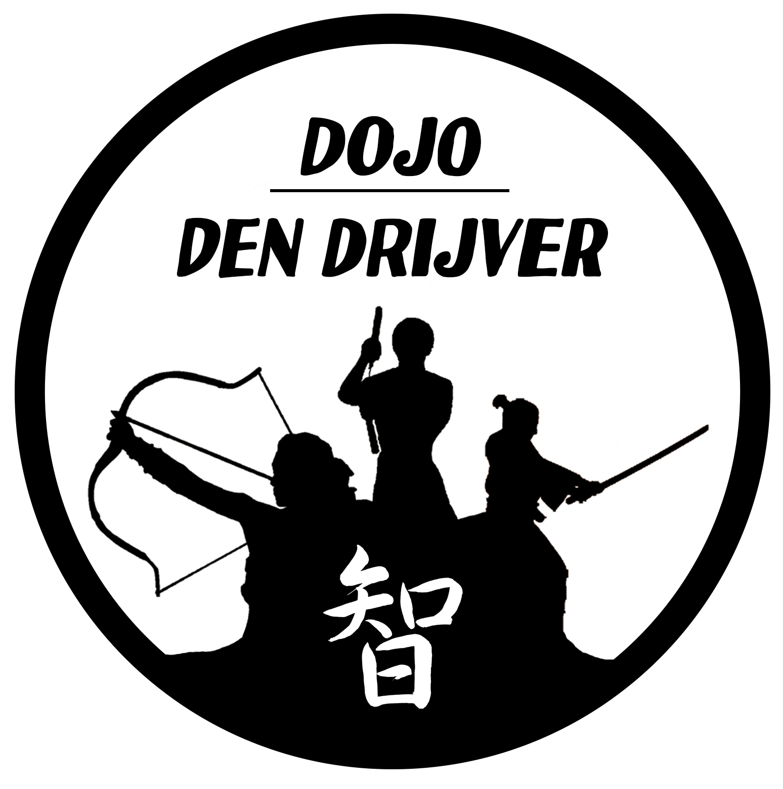 Defect dojo. Надпись доджо. dojo logo. хайдонг кумдо. реклама dojo.